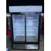 Double Door Commercial Fridge